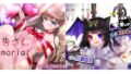 【Xキャンペーン】La(o)st colorさんの隠れ名作2選！ 夫が聴いてみた正直感想