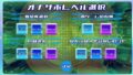AIが本気で君のおちんぽを“学習”して最高のオナニーを設計するアプリ登場！『おちんぽ学習型AIオナサポPerfect』